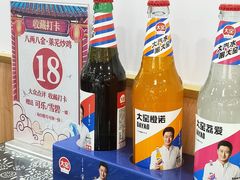 -八两八金·莱芜特色炒鸡(市南漳浦路店)