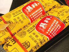 -永和大王(茉莉上新·共和新路店)