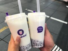 -一只酸奶牛(八一路店)