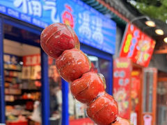 -南锣鼓巷