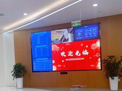 -兴业银行(长春前进大街支行)