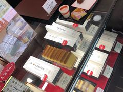 -文明堂総本店 (平和公園店)