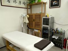 -杏林康桥中医正骨·体态矫正·跌打损伤·推拿按摩(国贸建外SOHO店)