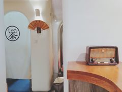 -茶是一枝花泡茶店