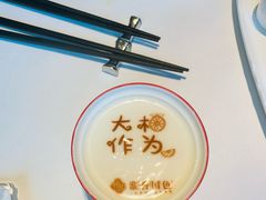 -淮香国色·淮扬菜(正大中心店)