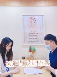 -颜和骨正·明哲式骨相美学整骨