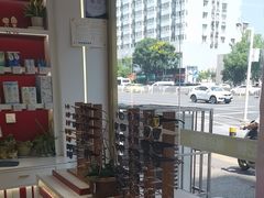 -精益眼镜(广埠屯店)