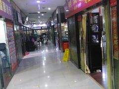 -三峡古玩城(泰古广场店)