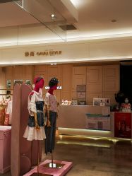 -崇尚GAVIN STYLE