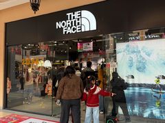 -首创奥特莱斯(西安店)