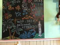 -七七家的糖水店(南湾街1号店)