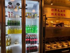 -馬伍旺川菜(金象城店)