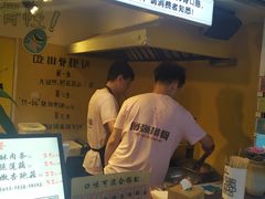 -傅强排骨(成都总店)
