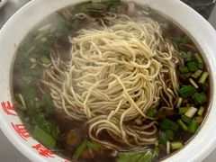 -老赵面店(大西路店)