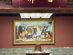 -丁卯•铜锅涮肉(工体店)