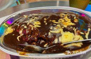 Black Pepper Beef Rice Bake