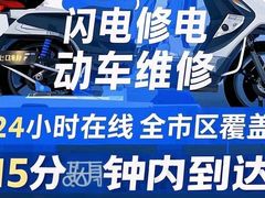 -天津万象城