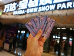 -哈尔滨热雪奇迹