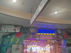 -明日世界电玩城(之心城店)