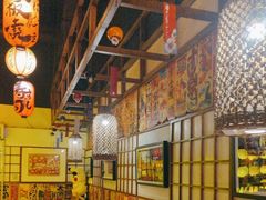 -玉川屋·深夜食堂居酒屋(柳巷店)