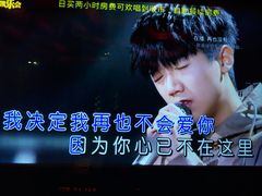 -凯乐会量贩KTV(国防大厦总店)