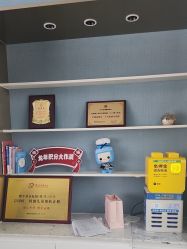 -Dr.U博士医疗美容医院
