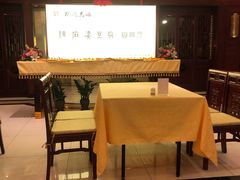 -陈麻婆豆腐(春熙店)