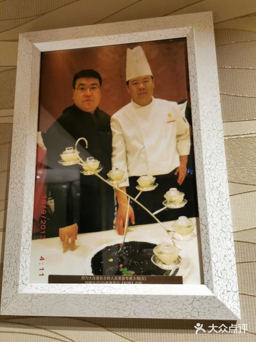 丽园海鲜饭店(东关街店)景观位图片
