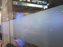 -南城香(北京南站店)