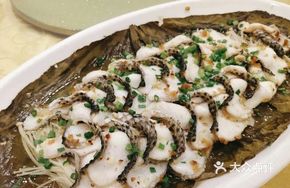 Steamed Yellow Croaker
