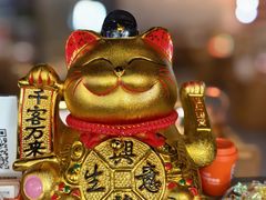 -好嫂子酱猪手•农家菜(华远坊店)