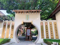 -南普陀寺