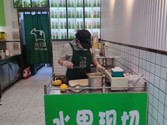 -迷客夏Milksha(合肥步行街首店)
