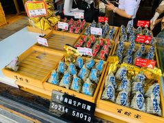 零售区-真真老老(月河花鸟市场店)