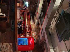 -火鬼 PYRO(五道口店)