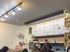 -莲洞本家