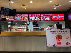 -肯德基(新塘乐购店)