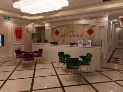 点击看大图 -喜宝·享悦时光月子会所(德阳店)