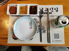 -唯成•韩国炭火烤肉 유성고기