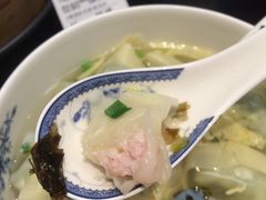 -熙盛源(凤凰街店)