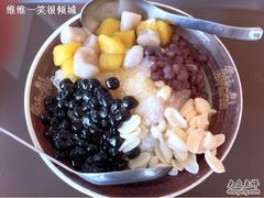 -鲜芋仙(苏州干将店)