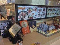 -牛邸·烧肉饭(来福士店)
