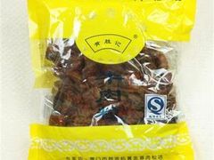 牛肉脯-黄胜记鼓浪屿肉松店(龙头路店)