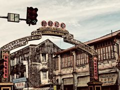 -金伯利街美食夜市