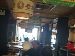 -老淮滨-蚌埠非遗小吃(淮河路店)