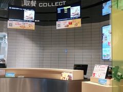 -麦当劳(徐汇漕溪北路百脑汇店)