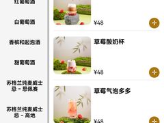 -深圳机场凯悦酒店