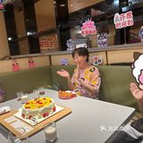 海底捞