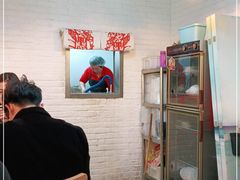 -锦園(伊势丹美食城店)