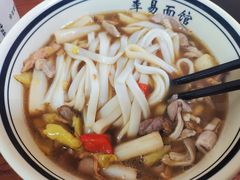 墨鱼猪肚粉-李易面馆(树木岭店)
